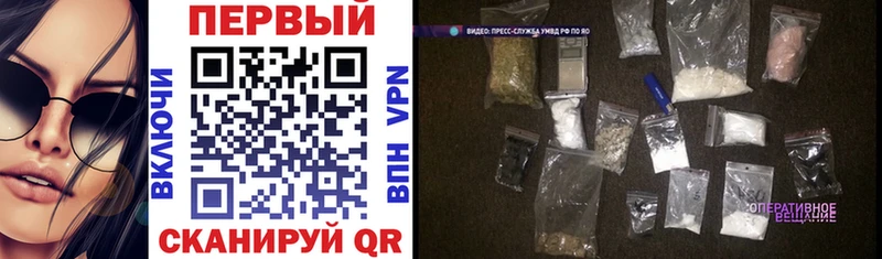 АМФЕТАМИН VHQ  Верхний Тагил 
