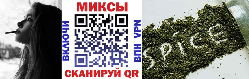 Бутират бутик Верхний Тагил