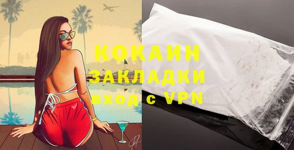 ешки Белоозёрский