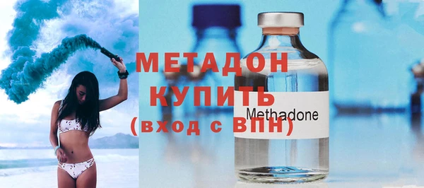 ешки Белоозёрский