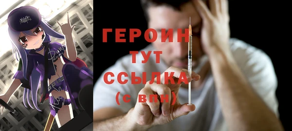 ешки Белоозёрский