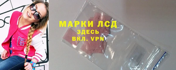 ешки Белоозёрский