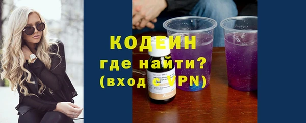 ешки Белоозёрский