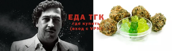 прущие крисы Беломорск