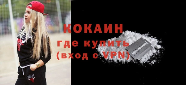 прущие крисы Беломорск