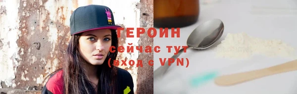 прущие крисы Беломорск