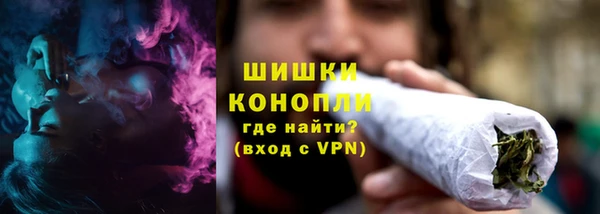 прущие крисы Беломорск