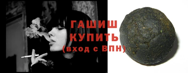 ешки Белоозёрский