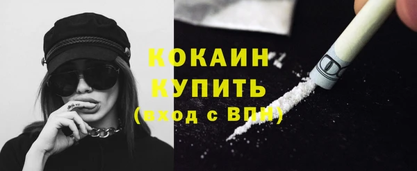 прущие крисы Беломорск