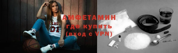 ешки Белоозёрский