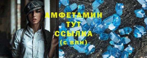 ешки Белоозёрский