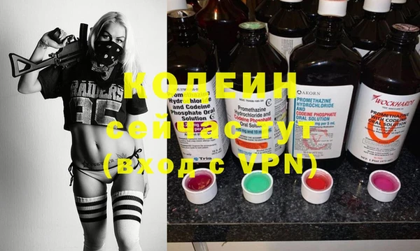 прущие крисы Беломорск