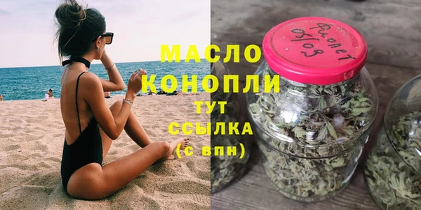 прущие крисы Беломорск