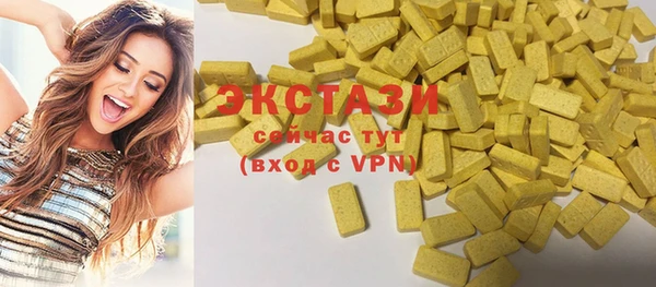 прущие крисы Беломорск