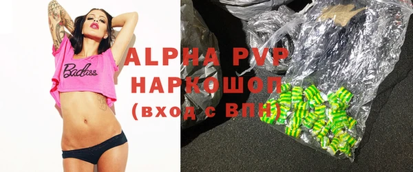 прущие крисы Беломорск