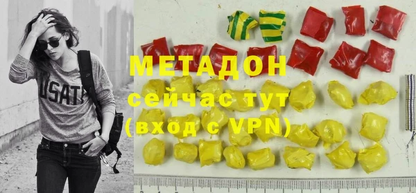 ешки Белоозёрский