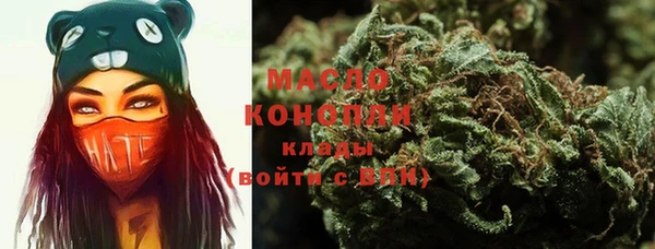 прущие крисы Беломорск
