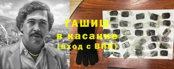 прущие крисы Беломорск