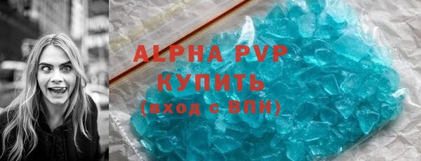 прущие крисы Беломорск