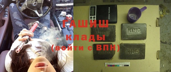 сатива Белокуриха