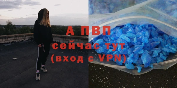 ешки Белоозёрский