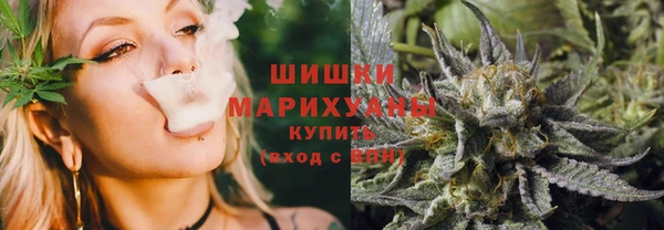 ешки Белоозёрский