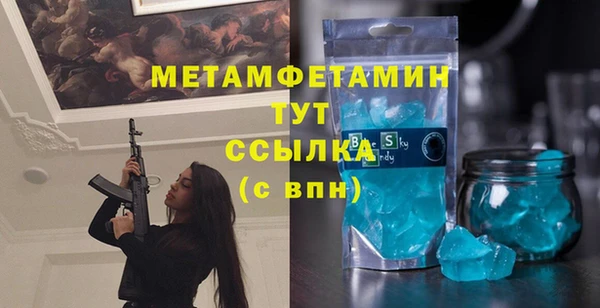 ешки Белоозёрский
