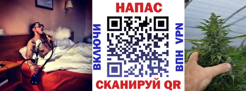 купить закладку  нарко площадка клад  Конопля планчик  Верхний Тагил 
